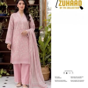 Bin-Saad-Lawn-Collection-Vol-3-–-Printed-Lawn-Suit-with-Voil-Dupatta-Design-10.jpg Bin Saad Vol 3 Premium Lawn Suit – Printed Shirt with Dyed Trouser (Design 10)