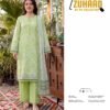 Bin Saad Summer Lawn Collection – Ladies 3PC Unstitched Suit (Design 11)