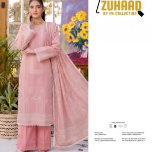 Bin-Saad-Lawn-Collection-Vol-3-–-Printed-Lawn-Suit-with-Voil-Dupatta-Design-12.jpg Bin Saad Lawn Suit Collection Vol 3 – Elegant Casual Wear 3PC (Design 12)
