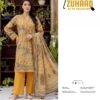 Bin Saad Lawn Suit Collection Vol 3 – Summer Collection 3PC Dress (Design 14)