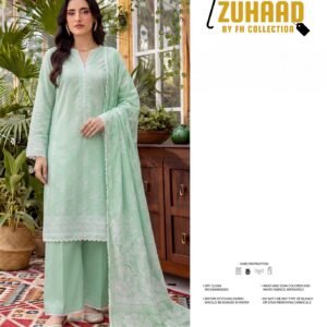 Bin-Saad-Lawn-Collection-Vol-3-–-Printed-Lawn-Suit-with-Voil-Dupatta-Design-7.jpg Bin Saad Printed Lawn Suit Vol 3 – Airy Fabric with Dupatta (Design 7)