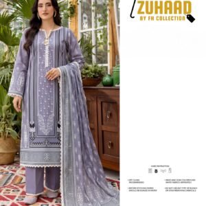 Bin-Saad-Vol-3-3PC-Lawn-Suit-–-Airy-Printed-Shirt-Voil-Dupatta-Dyed-Trouser.jpg Bin Saad Vol 3 3PC Lawn Suit – Airy Printed Shirt, Voil Dupatta & Dyed Trouser (Design 2)